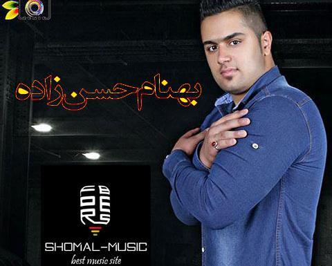 عکس بهنام حسن پور