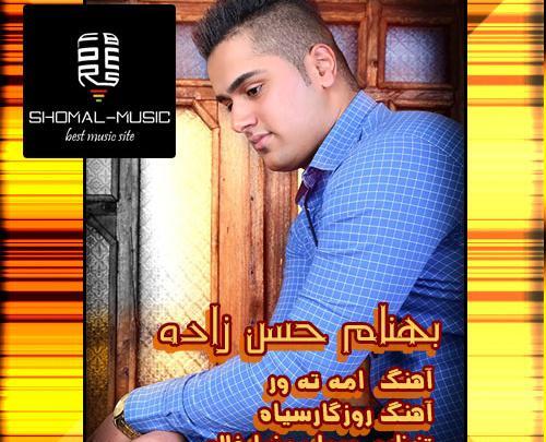 عکس بهنام حسن پور