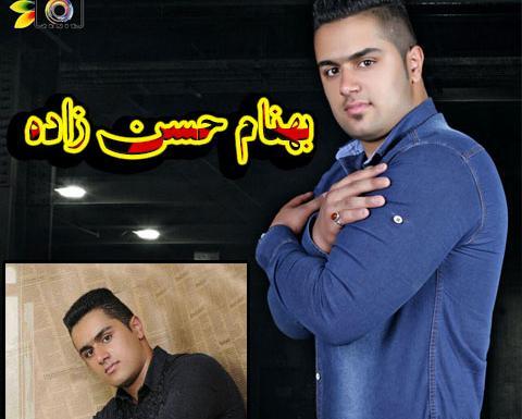 عکس بهنام حسن پور