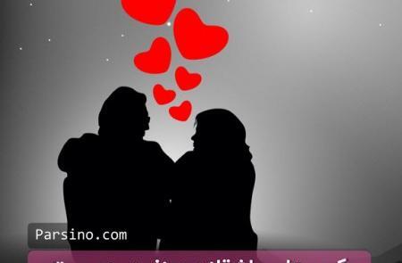 عکس عاشقانه غمگین دونفره عاشقانه