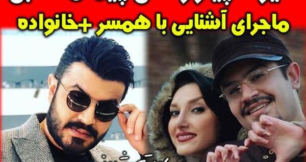 عکس پیمان طالبی در خانه ما