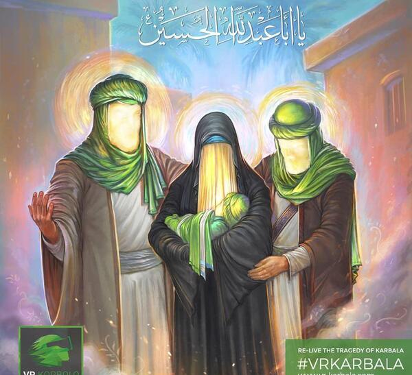 طرح عکس امام حسین