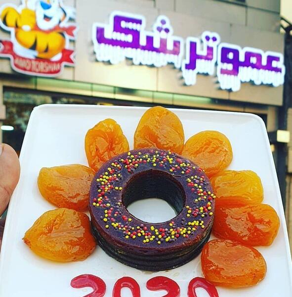 عکس مغازه لواشک فروشی