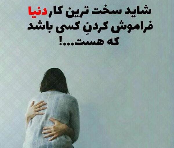 عکس مفهومی و سنگین