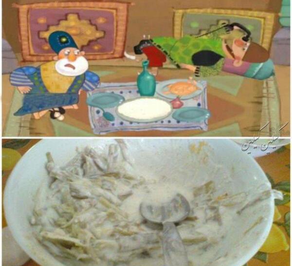 عکس طنز غذا