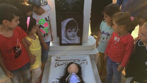 عکس حدیث که به دست پدرش کشته شد