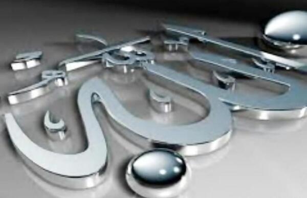 عکس خدا فیلم