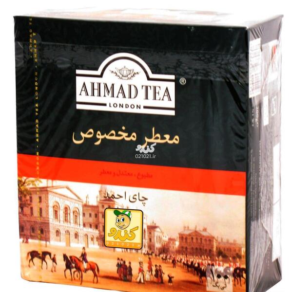 عکس چای نپتون