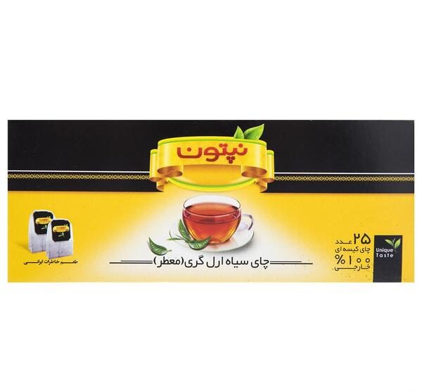 عکس چای نپتون