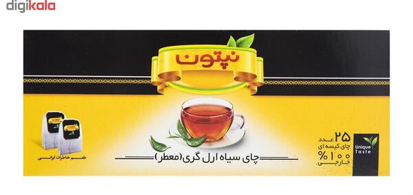 عکس چای نپتون
