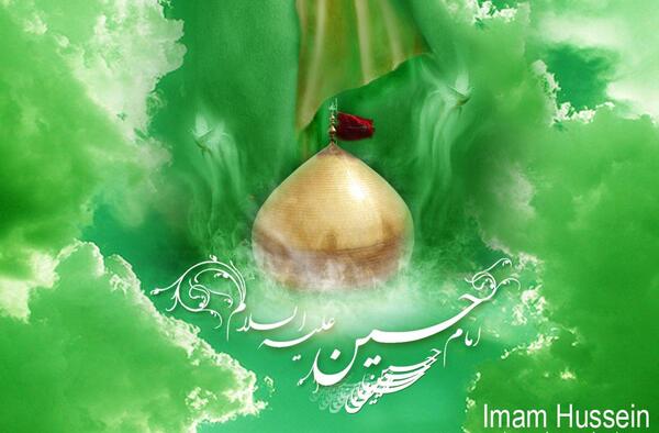 عکس امام حسین ع دانلود