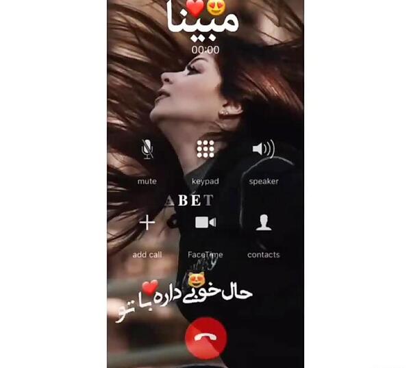 عکس نوشته غمگین مبینا