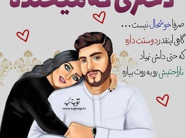 عکسهای عاشقانه بوسه فانتزی