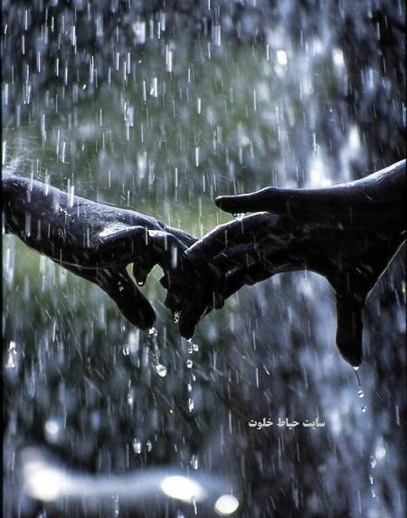 عکس عاشقانه زیر بارون