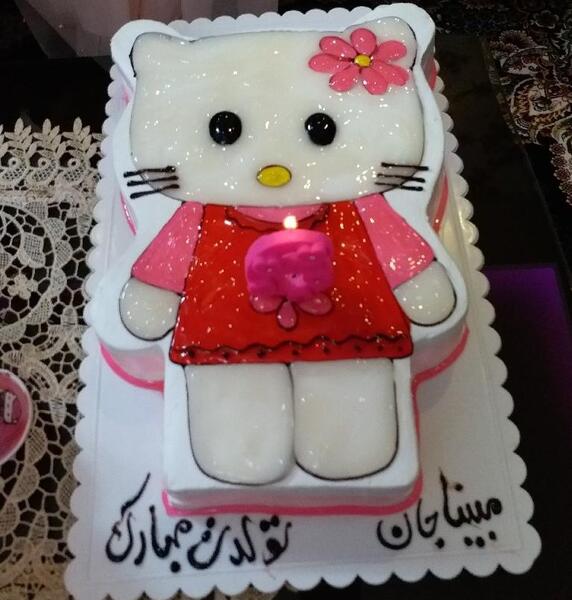 عکس کیک مبینا