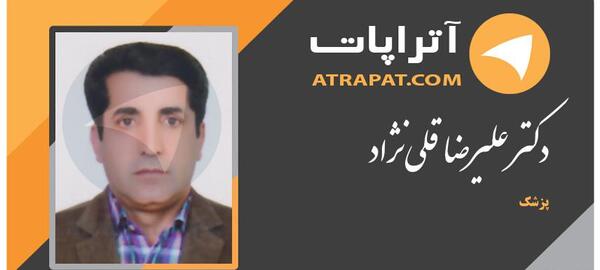 عکس محمد قلی نژاد