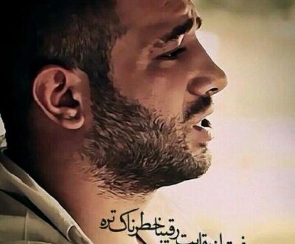 کلیپ عکس نوشته امیر تتلو