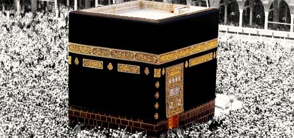 عکس خانه خدا با کیفیت بالا
