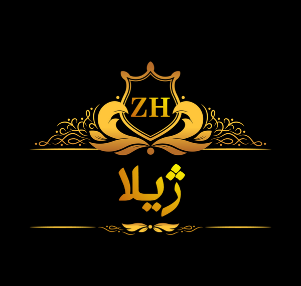 عکس نوشته ژیلا