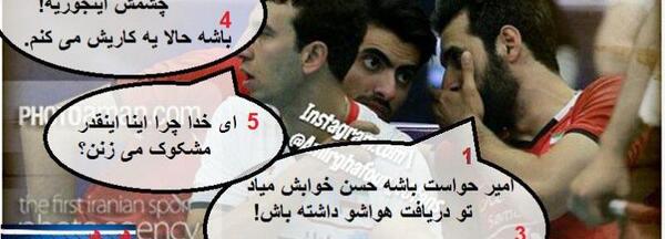عکس نوشته پروفایل غفور
