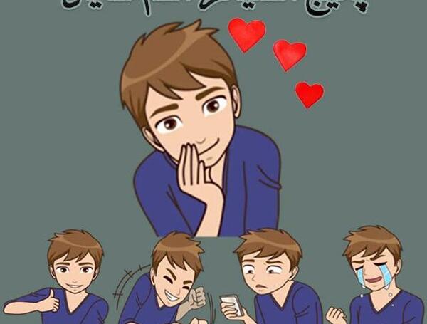 عکس شایان پسر الهام چرخنده