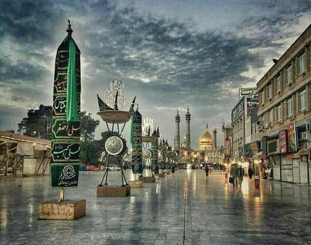 عکس نوشته های حرم حضرت معصومه