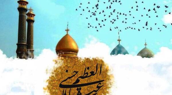 عکس شاه عبدالعظیم