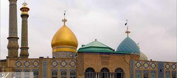 عکس شاه عبدالعظیم