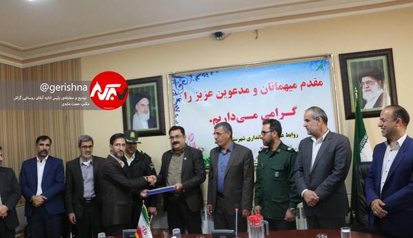 عکس ابراهیم نوشادی