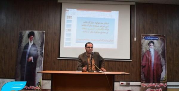 عکس ابراهیم نوشادی