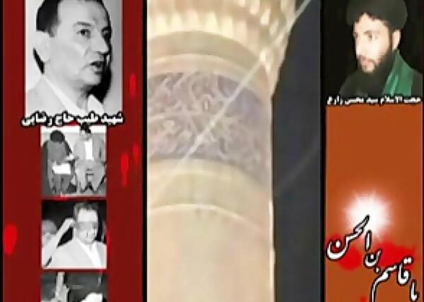 عکس طیب لات تهران