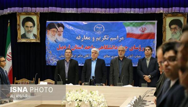 عکس صالح نصیری