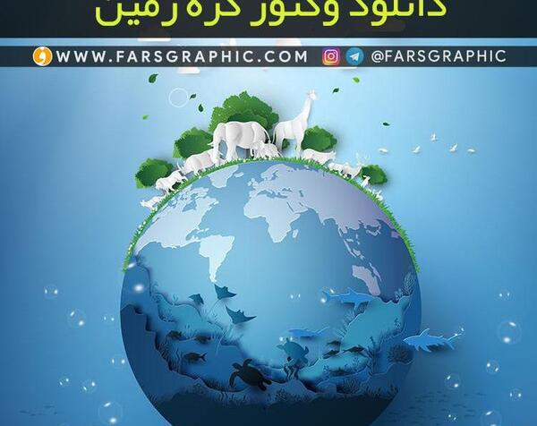 عکس خورشید کارتونی متحرک