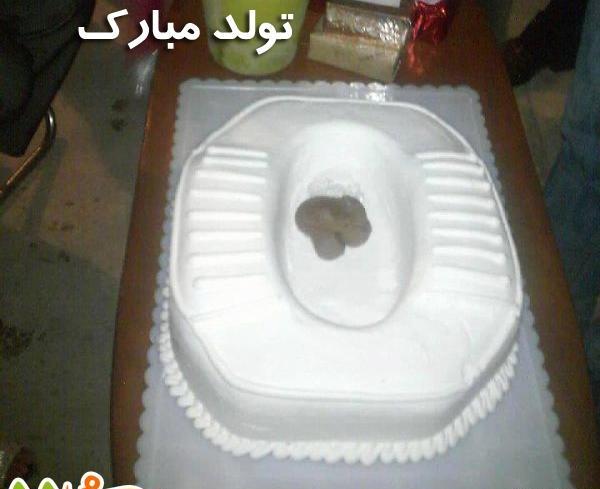 عکس کیک تولد حامد