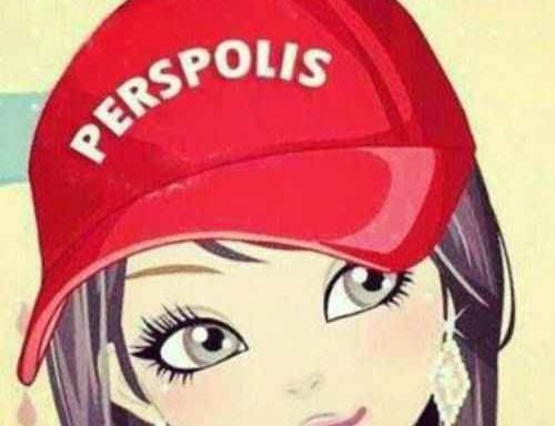 عکس دخترونه برای پروفایل پرسپولیسی