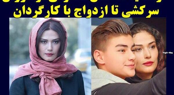عکس خانوادگی لادن مستوفی