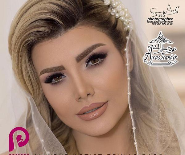 عکس زینب پارسا