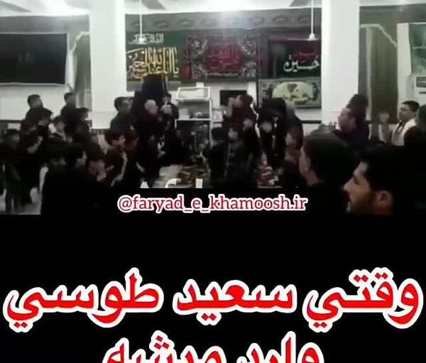 عکس نوشته های سعید طوسی