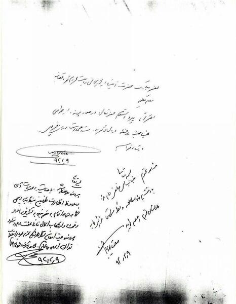 عکس نوشته های سعید طوسی