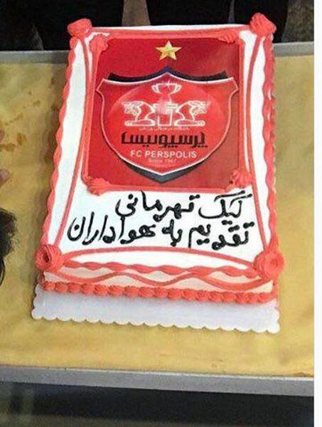 عکس کیک تولد دخترانه پرسپولیسی
