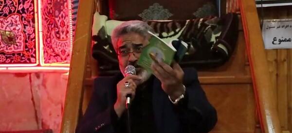 عکس حمید عرب سرخی