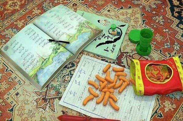 عکس نوشته خاطره انگیز