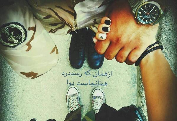 عکسهای غمگین عاشقانه سربازی