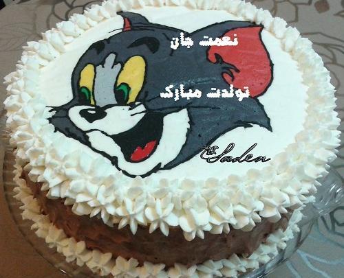عکس کیک خدیجه تولدت مبارک