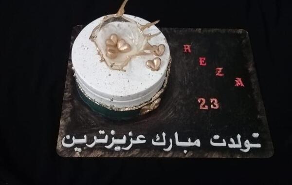 عکس کیک خدیجه تولدت مبارک