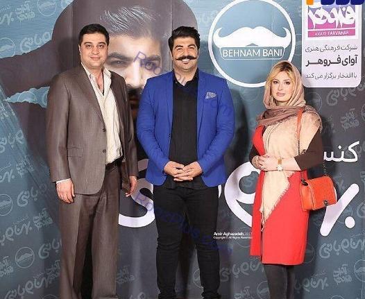 عکس آقای بهنام بانی