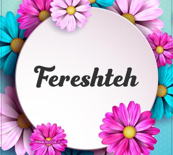 عکس پروفایل با نوشته فرشته