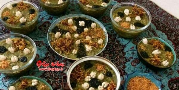 طرز پخت آش رشته با عکس