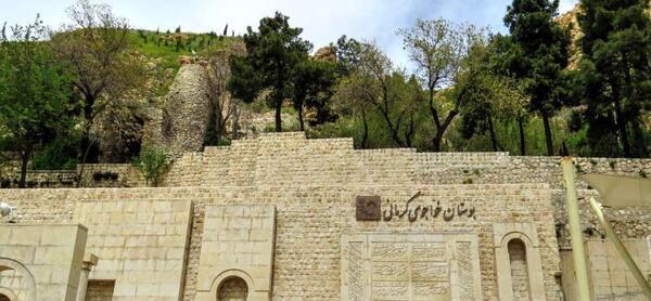 عکس لواشک شیراز