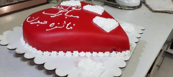 عکس کیک تولد خواهر